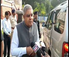 এবার হেলিকপ্টার নিয়েও রাজ্যপাল-রাজ্য বিতর্ক তুঙ্গে, সঙ্গে আরও খবর-ফটাফট