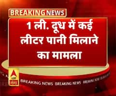 मिड डे मील के मामले में जिला प्रशासन ने की बड़ी कार्रवाई