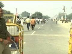 Ayodhya विवाद में Supreme Court के फैसले से पहले सुरक्षा चौक-चौबंद । Morning Fatafat