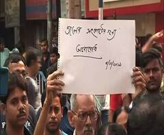 Reporter Stories: জলের সমস্যা, বেলেঘাটার বাসিন্দাদের রাস্তা অবরোধ