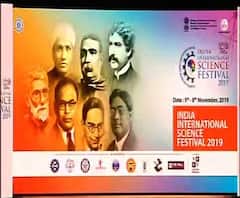 কলকাতায় শুরু পঞ্চম আন্তর্জাতিক বিজ্ঞান উৎসব, ভিডিও কনফারেন্সের মাধ্যমে সূচনা প্রধানমন্ত্রীর