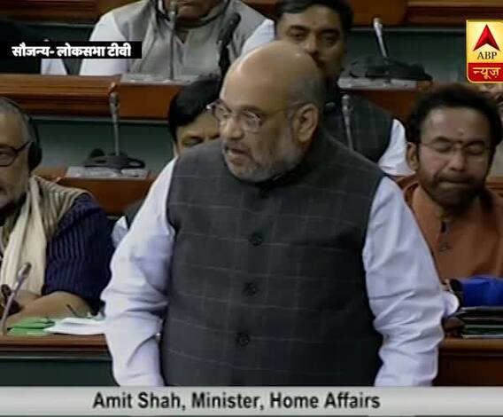 Gandhi परिवार की SPG सुरक्षा हटाने को लेकर Amit Shah ने दिया जवाब, देखिए