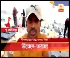 মুখ্যমন্ত্রীর সফরের আগেই দিঘায় হকার উচ্ছেদের নোটিস, শুরু তৃণমূল-বিজেপি রাজনৈতিক চাপানউতোর