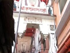 Ayodhya: बेहद दुर्लभ हैं रामलला के दर्शन, कड़ी चेकिंग के बाद 2 सेकेंड मिलते हैं श्रद्धालुओं को