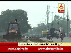 ભાવનગરઃ સિક્સલેન રોડની કામગીરી પડતી મુકાતા લોકોને ભારે હાલાકી, જુઓ વીડિયો