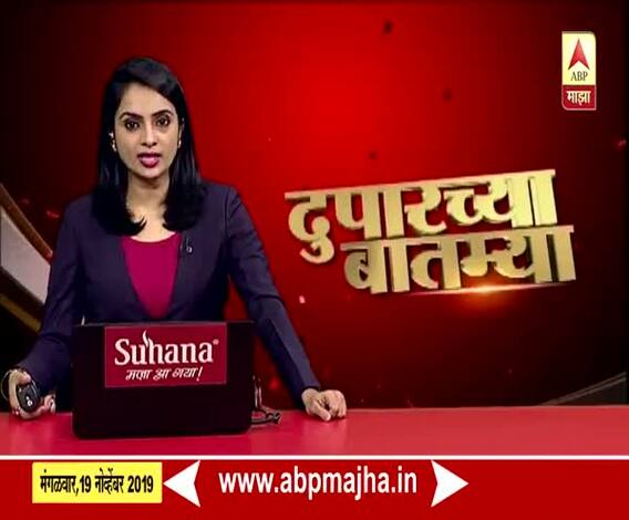 Pune | संत नामदेव महाराजांच्या 17व्या वंशजाचा मृत्यू | ABP Majha