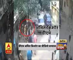 कब सुधरेंगे 'साहब' ?