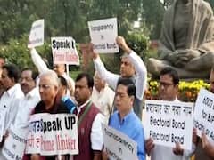 Electoral Bond के मुद्दे पर संसद परिसर में कांग्रेस का प्रदर्शन