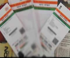 Aadhaar Seva Kendra | देशभरातील आधार सेवा केंद्रे सातही दिवस खुली राहणार | ABP Majha