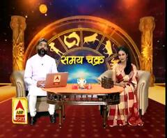 Kaam Ki Baat: शुक्रवार को करें काली माता के दर्शन | SamayChakra 