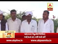 સરપંચની વાત: પાટણના હારીજ તાલુકાના સરપંચો સાથે ખાસ વાતચીત, જુઓ વીડિયો