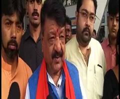 লোকসভা ভোটের ফল মমতা বন্দ্যোপাধ্যায়ের মুখোশ খুলে দিয়েছে: কৈলাস বিজয়বর্গী 