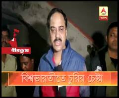 ফের প্রশ্নের মুখে বিশ্বভারতীর নিরাপত্তা, চুরির অভিযোগে পাকড়াও এক যুবক