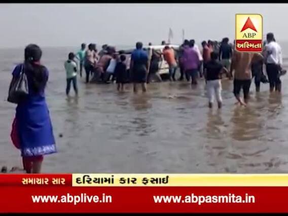 ભાવનગર: કોળિયાકના દરિયામાં ફસાઈ બોલેરો કાર, જુઓ વીડિયો