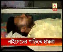 তপসিয়ায় নাইসেডের গাড়িতে হামলা, চালককে মার, হেনস্থার অভিযোগ বিদেশি বিজ্ঞানীকেও