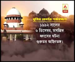 অযোধ্যায় রামমন্দির তৈরি হলে সোনার ইট দিতে চান বাহাদুর শাহ জাফরের প্রপৌত্র ইয়াকুব