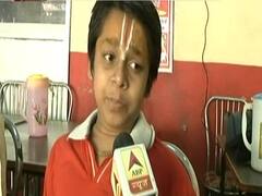 Ayodhya Case Verdict: अयोध्या के नन्हे रामभक्त ने सुनाया भजन