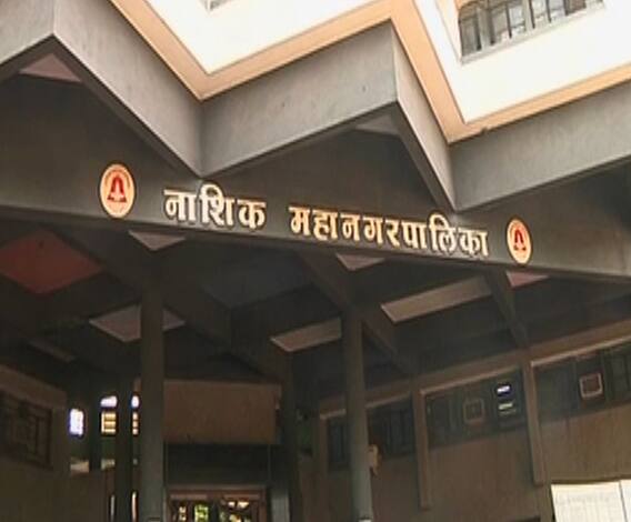Nashik | नगरसेवक सहलीला गेल्यामुळे पालिकेची महासभा तहकूब | ABP Majha