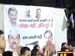 Water analysis should be done by an unbiased agency: Sanjay Singh | Desh Ki Baat