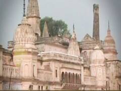 फैसले के बाद कैसी है आज Ayodhya की सुबह, क्या कह रहे हैं लोग ? देखिए । Ayodhya Verdict