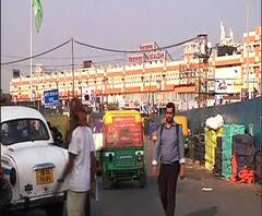 Reporter Stories: শিয়ালদা থেকে বাংলাদেশি নাগরিককে অপহরণের অভিযোগ, গ্রেফতার মূল অভিযুক্ত বাংলাদেশেরই বাসিন্দা