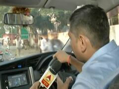 Ayodhya Verdict के बाद कैसा है अयोध्या का माहौल, देखिए ये रिपोर्ट