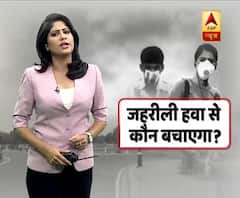 Delhi के Pollution ने दिलाई 1952 के 'The Great Smog of London' की याद, 12 हजार लोगों की हुई थी मौत