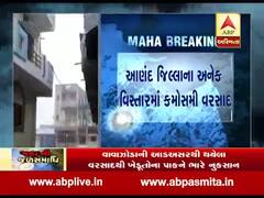 વહેલી સવારથી પવન સાથે આણંદમાં વરસાદ ખાબક્યો, જુઓ વીડિયો