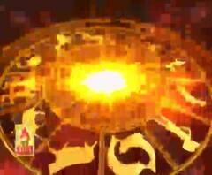 राशिफल 2 नवंबर 2019: इस माह का दूसरा दिन आपका कैसा बीतेगा, किन बातों का रखें ध्यान