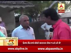 સરપંચોની વાતઃ અમરેલીના આંબરડી તાલુકા સરપંચો સાથે તેમની સમસ્યા મુદ્દે વાત