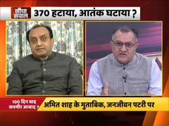 Maharashtra में क्या Sharad Pawar 'डबल गेम' खेल रहे हैं ? देखिए बड़ी बहस