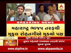 Maharashtra Govt Formation LIVE: ફડણવીસ તરફથી શું કરાઇ દલીલ? જુઓ વીડિયો