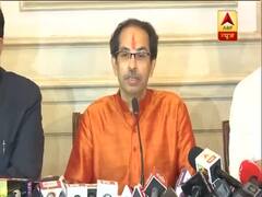 पहली कैबिनेट बैठक के बाद बोले CM Uddhav Thackeray- 1-2 दिन में किसानों पर होगा एलान । Full PC