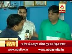 પશુપાલકોની મુશ્કેલી મુદ્દે પત્ર લખનાર ગુજરાત ખેડૂત સમાજ સાથે ખાસ વાત