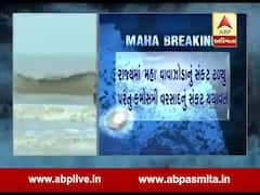 'મહા'નુ સંકટ ટળ્યુ પણ 25 તાલુકામાં ખાબક્યો કમોસમી વરસાદ, જુઓ વીડિયો