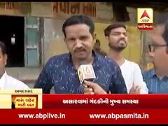 મારું શહેર, મારી વાતઃ અમદાવાદના અસારવાના લોકો સાથે તેમની સમસ્યા મુદ્દે ખાસ વાત 