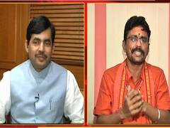 सीधा सवाल: शरद पवार के 'पावर गेम' में फंसी महाराष्ट्र सरकार ? बड़ी बहस