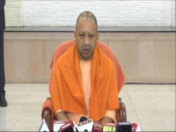 Ayodhya Verdict पर बोले CM योगी आदित्यनाथ, 'नकारात्मकता की हमारे यहां कोई जगह नहीं'