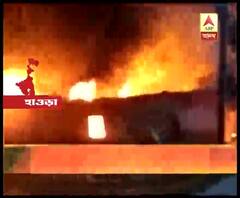  বাগনানে বিজেপি নেতার দোকান ও বাড়ির একাংশ জ্বালিয়ে দেওয়ার অভিযোগ তৃণমূলের বিরুদ্ধে