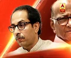 Maharashtra: NCP-Shiv Sena में बात बढ़ी लेकिन सरकार पर सस्पेंस बरकरार