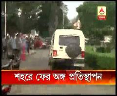 শহরের দুই হাসপাতালে অঙ্গ প্রতিস্থাপন