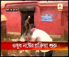 কলকাতা মেডিক্যাল কলেজে অগ্নিকাণ্ডে ক্ষতিগ্রস্ত ওষুধ বিজ্ঞানসম্মতভাবে নষ্টের প্রক্রিয়া শুরু