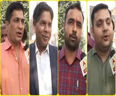 Ayodhya Case Verdict: जानिए सुप्रीम कोर्ट के फैसले पर क्या कहती है जनता ? ABP Ganga