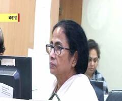 ঘূর্ণিঝড় বুলবুলের কারণে উত্তরবঙ্গ সফর বাতিল, কাল আকাশপথে দুর্গত এলাকা পরিদর্শনে মুখ্যমন্ত্রী 