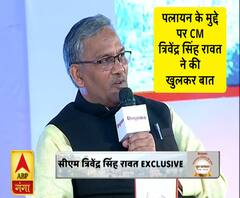 'मेरे युवा-मेरी शान' कार्यक्रम में CM त्रिवेंद्र सिंह रावत ने इन मुद्दों पर की खुलकर बात