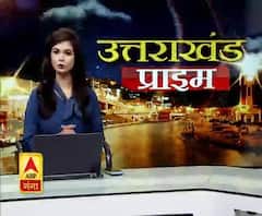 पिथौरागढ़ उपचुनाव के लिए भाजपा-कांग्रेस में टक्कर