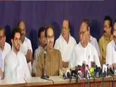Uddhav Thackeray की महाराष्ट्र की नई सरकार पर आई प्रतिक्रिया, देखिए क्या कहा?