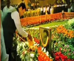 Balasaheb Thackeray | देवेंद्र फडणवीस यांची बाळासाहेबांना आदरांजली | ABP Majha