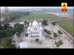 कल होगा करतारपुर कॉरिडोर का उद्घाटन, PM Modi दोपहर 12 बजे करेंगे शुभारंभ, क्या है इसका महत्व ?