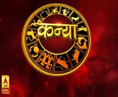 कन्या राशि (Virgo Horoscope): झूठ बोलने वालों से बचकर रहें